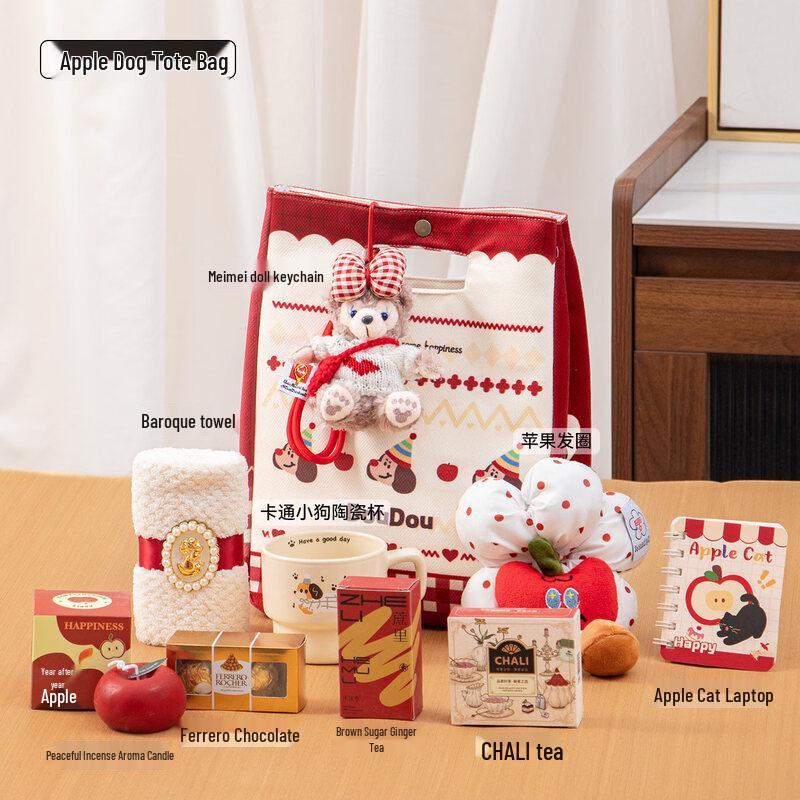 

Commemorative Mug Gift Set