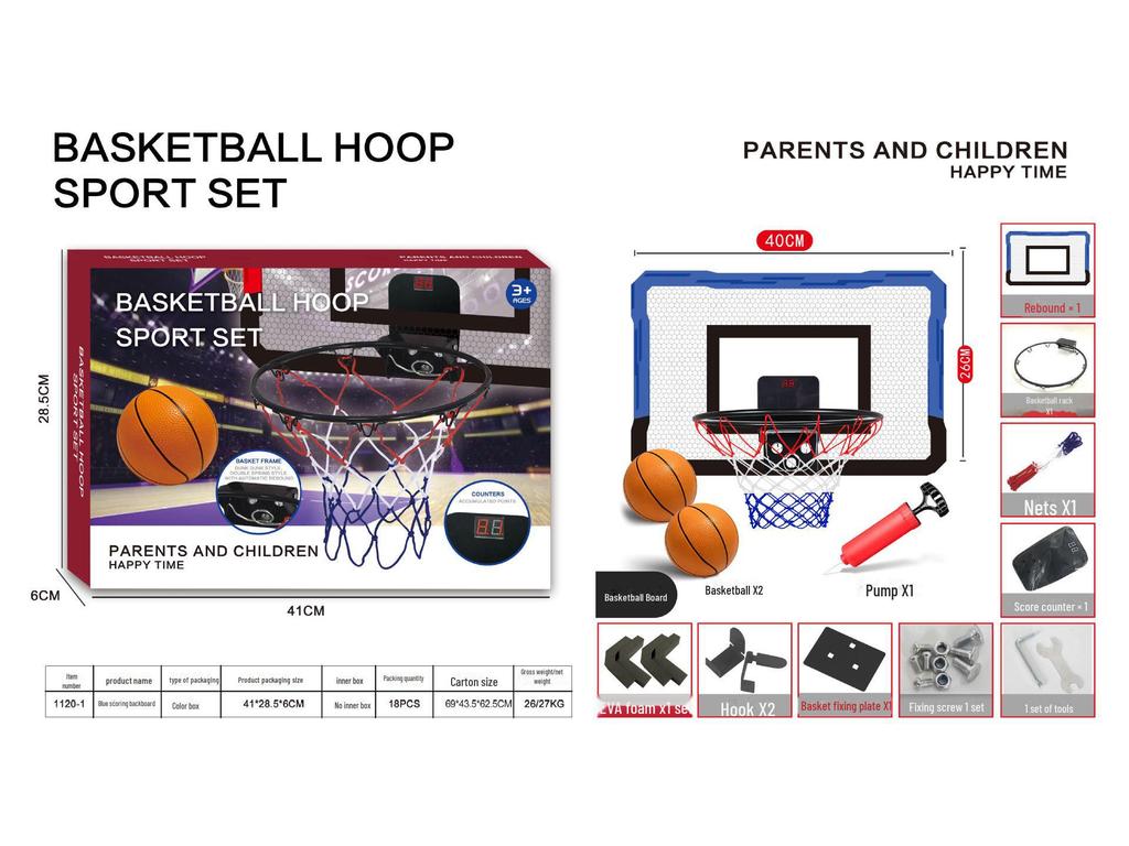 Coș de baschet cu punctaj electronic fără lovituri - cadru pliabil pentru interior/exterior