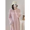 Autumn and Winter New Imitation Mink Velvet Loose Over The Knee Long Hair Skirt Women's Large Size Pajamas Dress