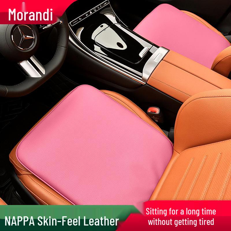 Morandi Nappa Leather All-Season Car Seat Cushion for Mercedes-Benz E-Class/C-Class/GLC/GLB/GLE