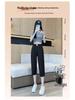 2025 Plus Size Women's High-Waisted Ice Silk Capris - Mid-Length Casual Harem Pants for Short Individuals