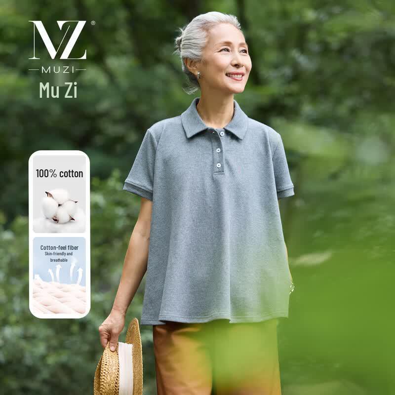 Women s Casual Pure Cotton Short Sleeve T-Shirt M