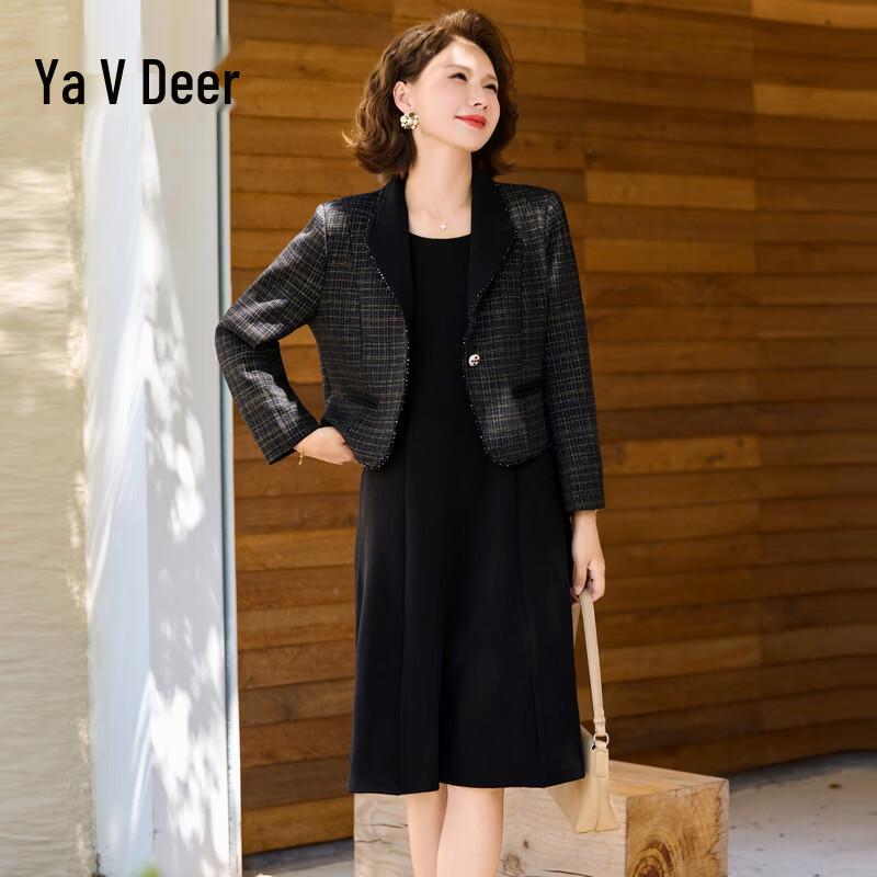 Yalu 2026 Stylish Two-Piece Dress & Blazer Set for Women