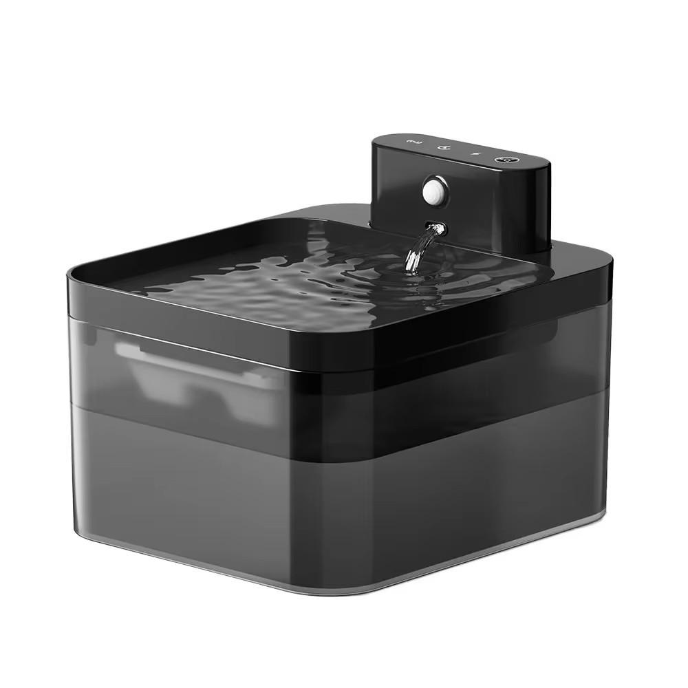 2.2L Smart Pet Water Fountain, 100-240V Automatic Square Cat Drinking Fountain