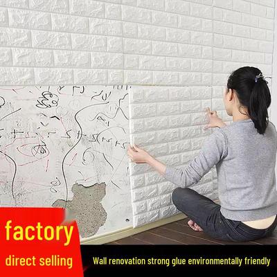 3D Stereoscopic Self-Adhesive Waterproof Wall Panel - Moisture-Proof & Anti-Collision Background Sticker.