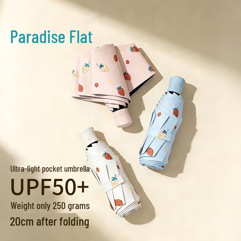 Paradise Umbrella Compact 3-Fold UV Sun & Rain Umbrella