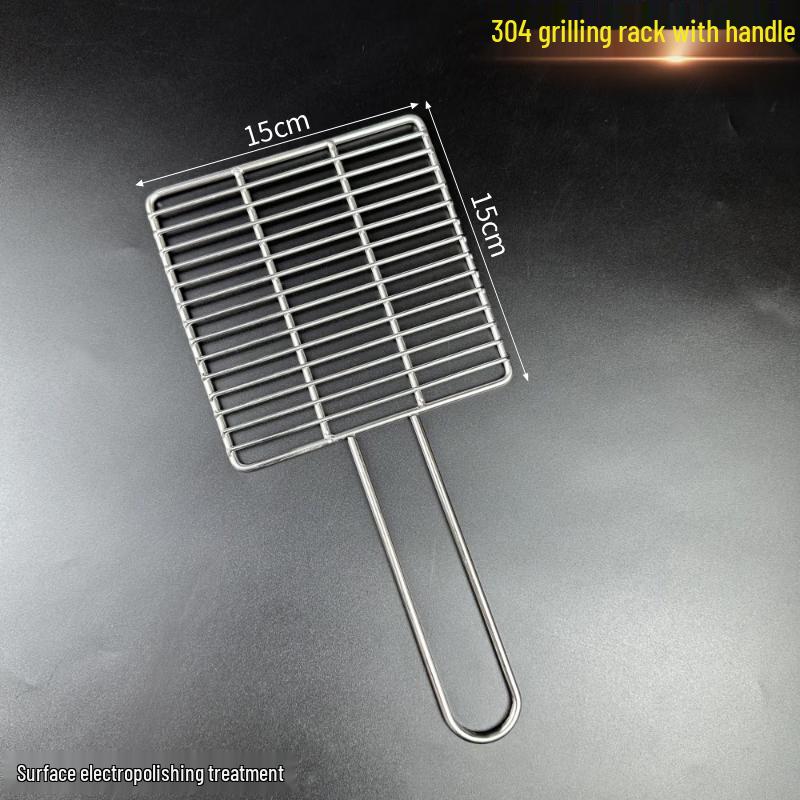 Kashisong 304 Stainless Steel BBQ Grill Mesh 15cm x 15cm