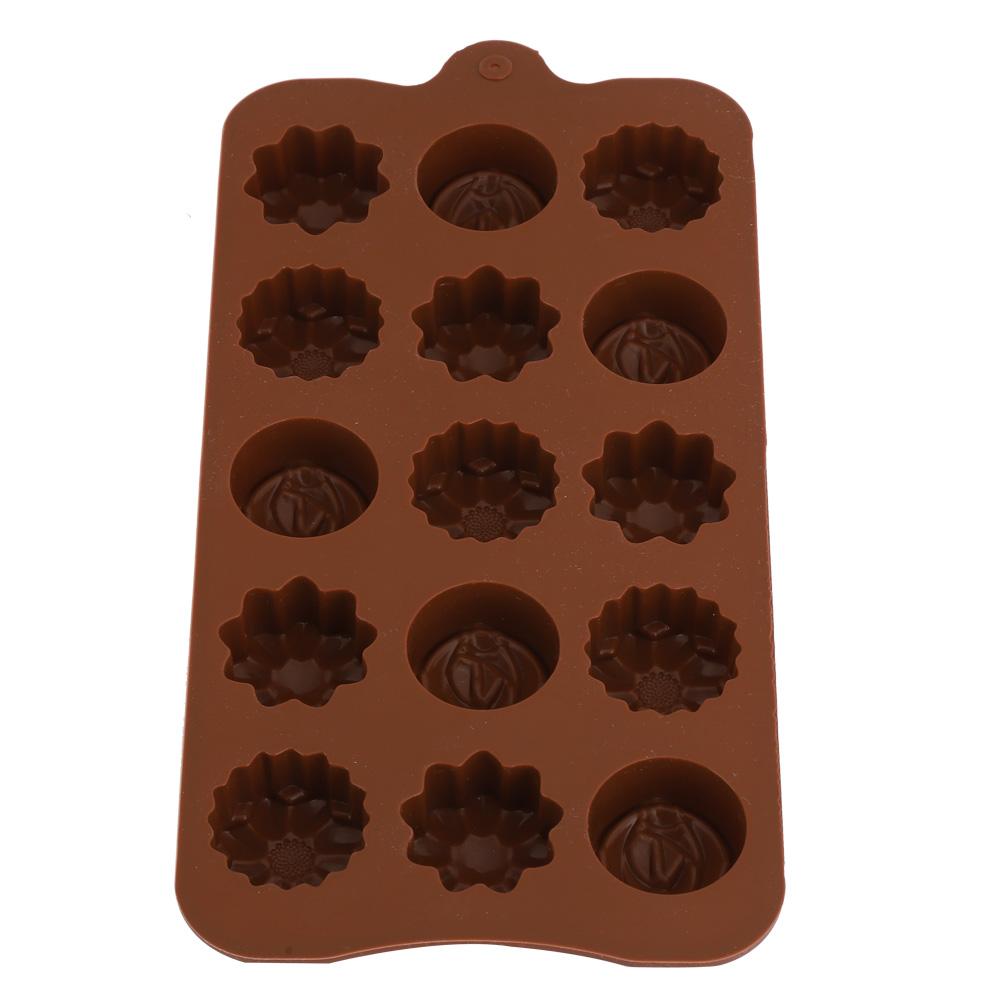 2 Stück 15 Gitter Wunderschöne Blumenform Silikon Kuchenform Schokoladenform DIY Backwerkzeug Zubehör