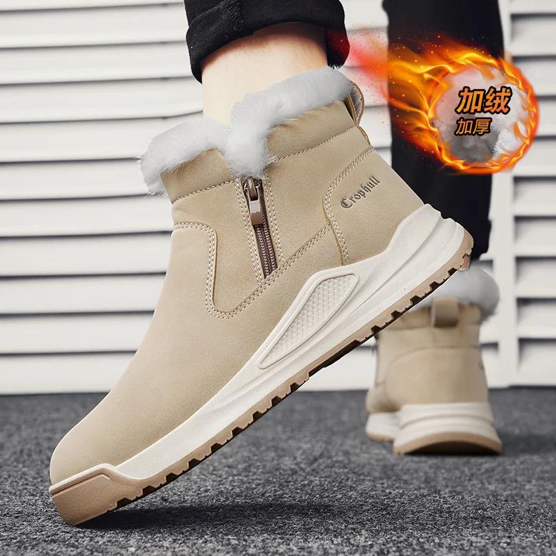 Зимняя спортивная обувь для мужчин — фото 7