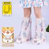 Water shoes disposable adult children thickened plastic PE shoe cover boot cover breeding animal husbandry long tube plastic waterproof