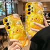 Phone Case: 2D Flat, Suitable for Samsung Galaxy A34 A35 M05 M06 S20 S22 S21 FE Plus 5G Protective Case, Little Yellow Chick, Perfect Christmas and Ha