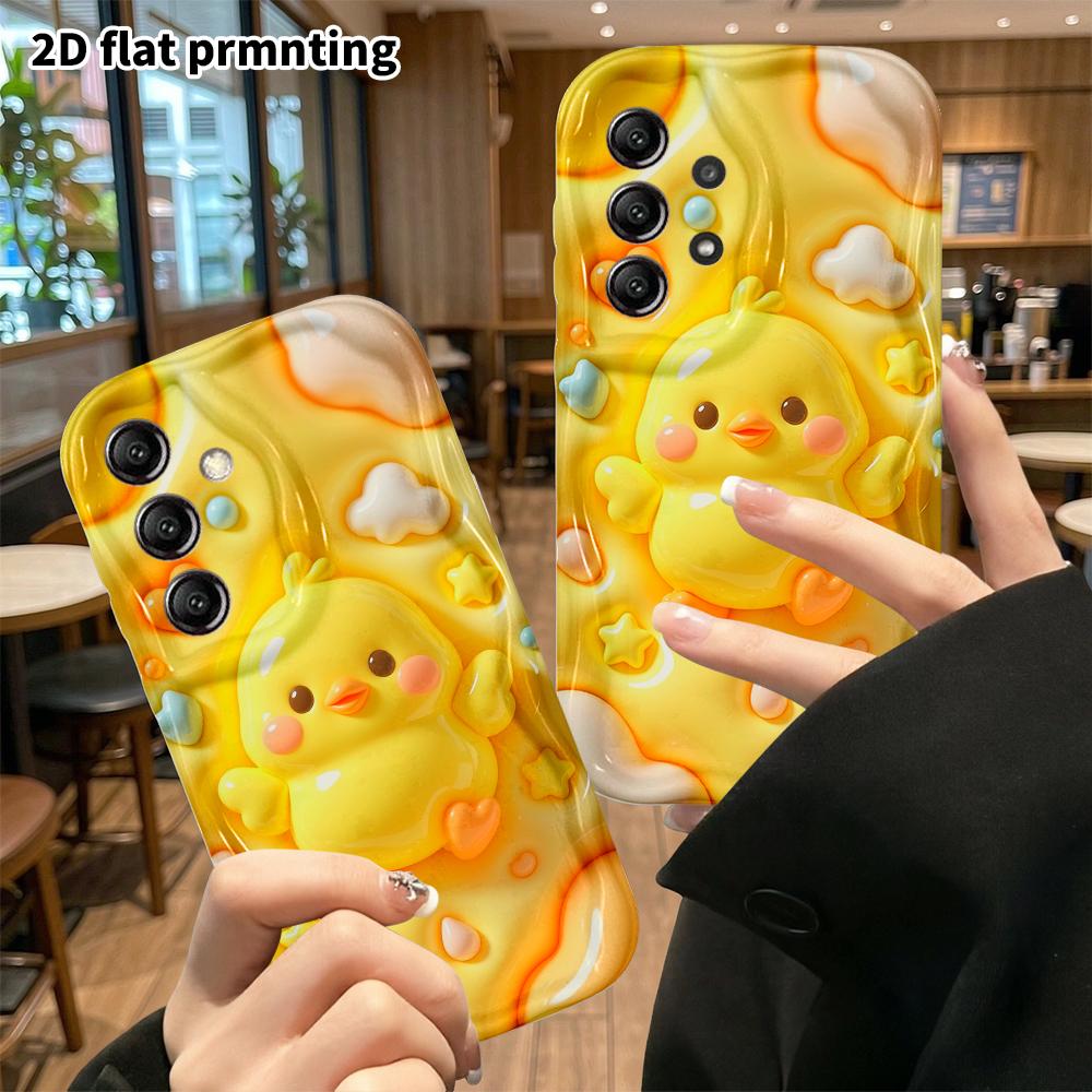 Phone Case: 2D Flat, Suitable for Samsung Galaxy A34 A35 M05 M06 S20 S22 S21 FE Plus 5G Protective Case, Little Yellow Chick, Perfect Christmas and Ha