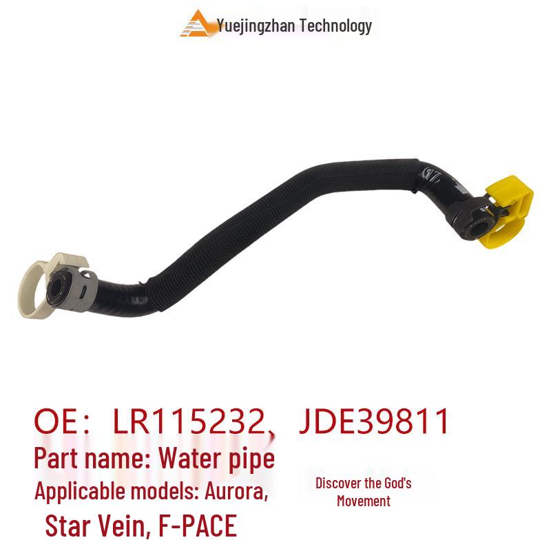 LR115232 JDE39811 Water Pipe Compatible with Land Rover Evoque, Discovery Sport, Velar & Jaguar F-Pace
