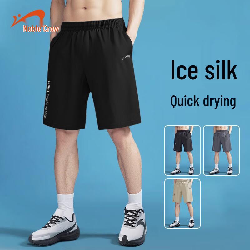 Guirenniao Men s Quick-Dry Ice Silk Sports Shorts XL