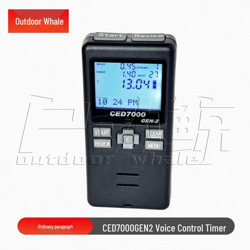 Outdoor Whale CED7000GEN2 IPSC/IDPA Shooting Timer