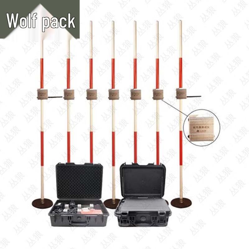 Conglang 30M Dual-Lane Snake Run Agility Tester