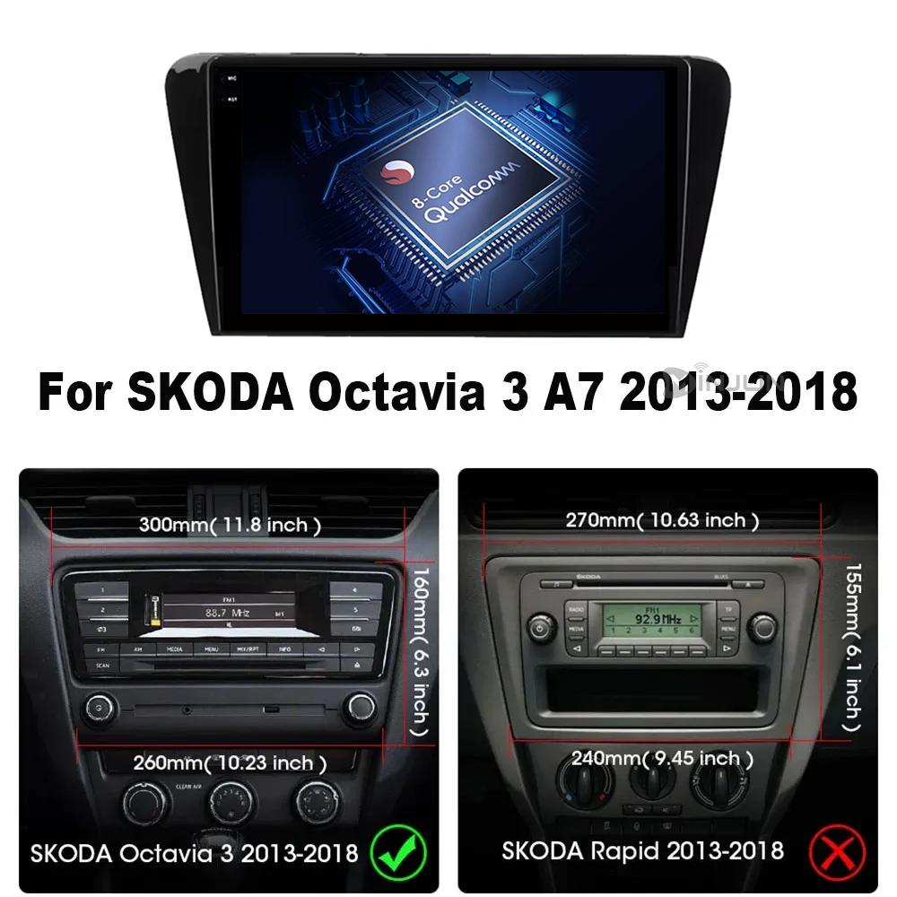 Android 14 Car Multimedia Player For Skoda Octavia 3 2014 2015 2016 2017 2018 2019 Qualcomm Radio Carplay Android Auto 4G+Wifi