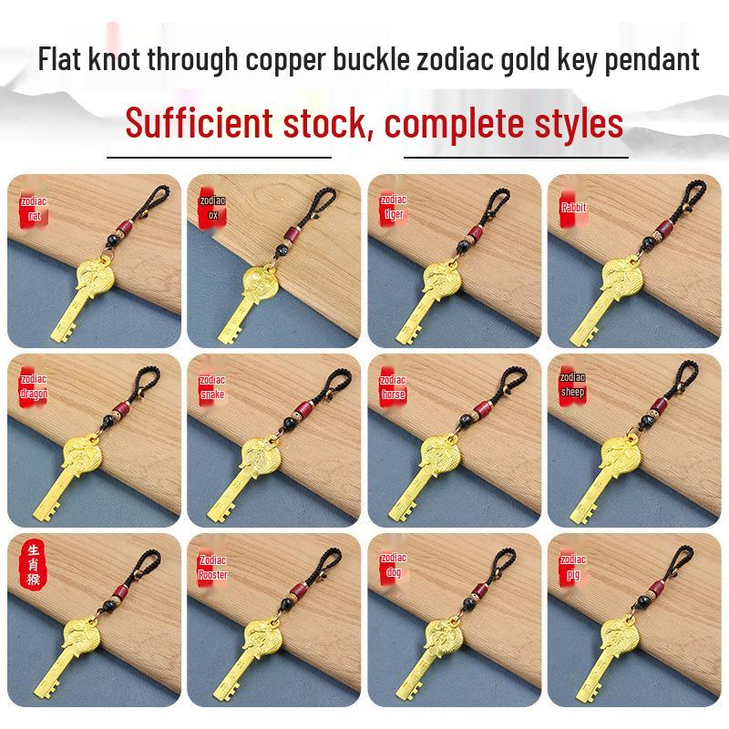 Zwölf Tierkreiszeichen Goldener Schlüssel Wächter Schlüsselanhänger Anhänger (Kupfer) - Auto Schlüsselanhänger Anhänger