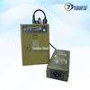 Yanghua Cloud DCQ-01 Beidou Handheld Dock & Battery Charger Kit