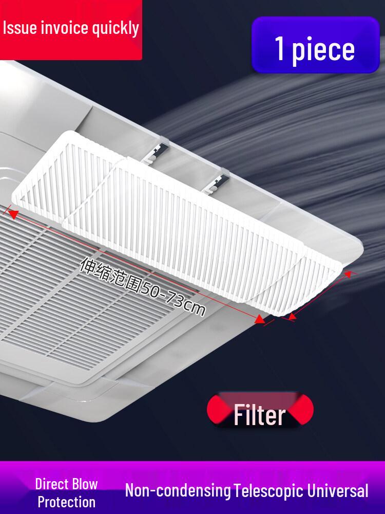 Ceiling Cassette Air Conditioner Wind Deflector - Universal Anti-Direct Blow Shield for Cold Air