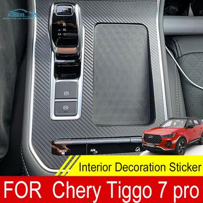Για Chery Tiggo 7 Pro 2022 Αυτοκόλλητες Λωρίδες για Πίνακα Κονσόλας Αυτοκινήτου, Διακόσμηση Εσωτερικού, Γαρνιτούρα, Φιλμ Από Καρβονικό Ίνα