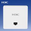 H3C UAP672H-E WiFi 6 Wireless Access Point