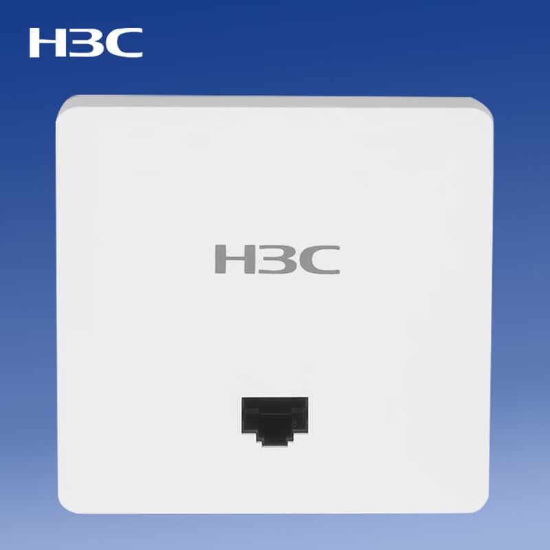 H3C UAP672H-E WiFi 6 Wireless Access Point