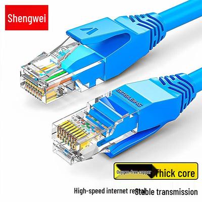 Shengwei Cat5e & Cat8 Ethernet Cable
