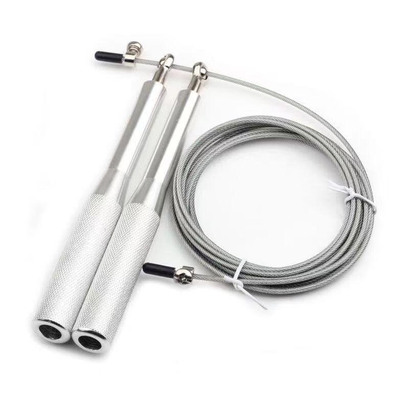 Adult Fitness Metal Bearing Jump Rope CN Plug (adapter Included)