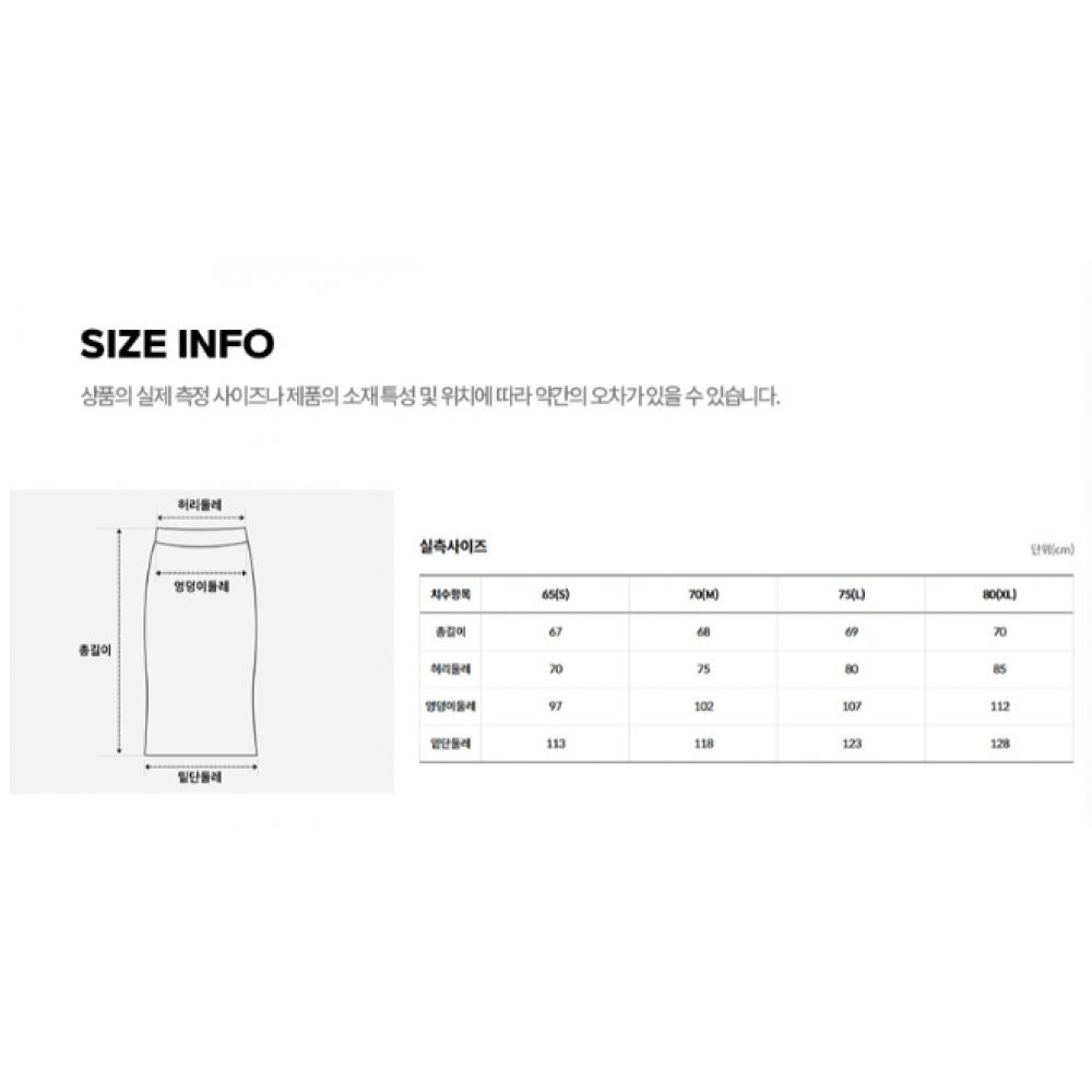 The North Face Women Altos Skirt Black Nk6hr81a