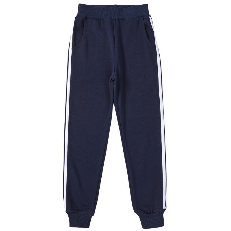 Dunkelblaue Kinder-Sporthose mit Streifen für Jungen - Grundschuluniform, Frühling/Herbst.