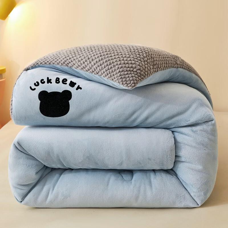 

OLOEY Warm Milk Velvet Winter Quilt