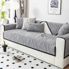 Chenille Sofa Cushion Non-Slip Anti-Scratching Four Seasons Universal Living Room Sofa Cover Cloth Backrest Towel Sofa Cover