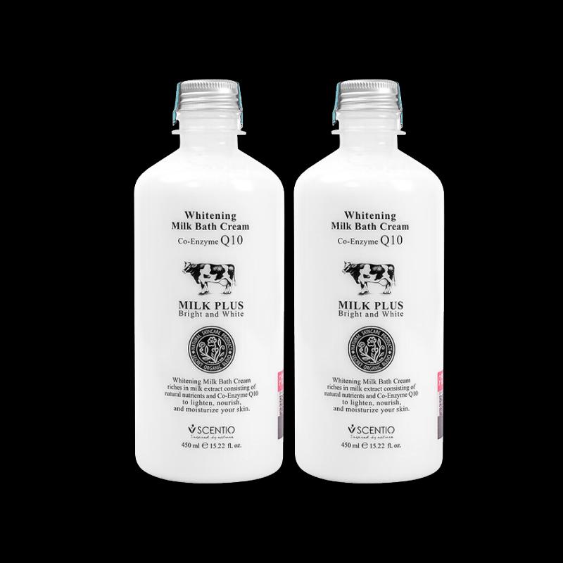 

Beauty Buffet Scentio Milk Plus Moisturizing Lotion Twin Pack