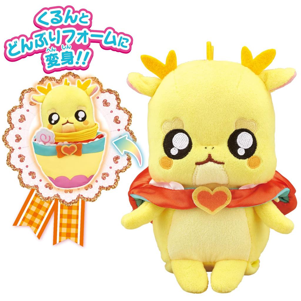 Delicious Miracle Talking Menmen 3 and [BANDAI] PartyPreCure Transformation! (Ages up)