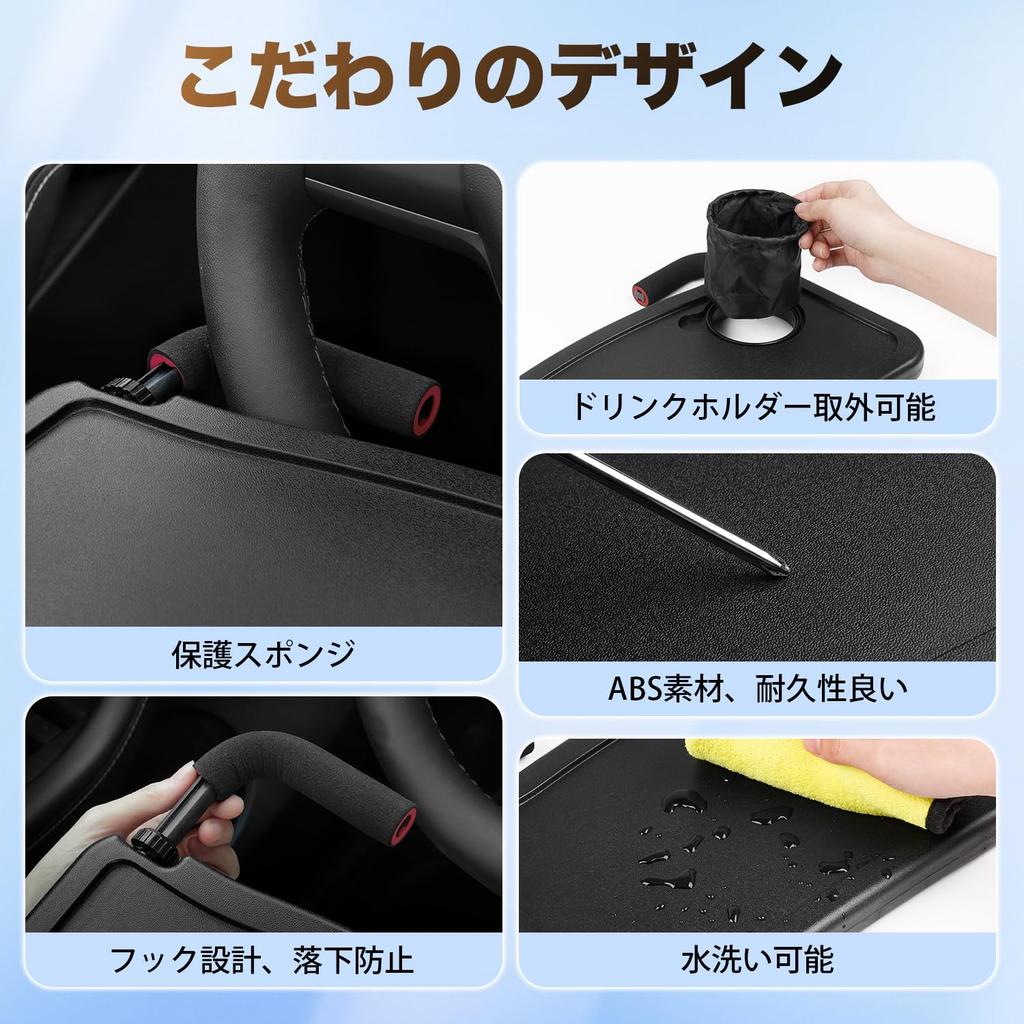 CARTIST Steering Wheel Table Car Steering Wheel Table for Seat Stable Design Use Parking Only Dining PC Work Tray Tablet Stand Convenient Car