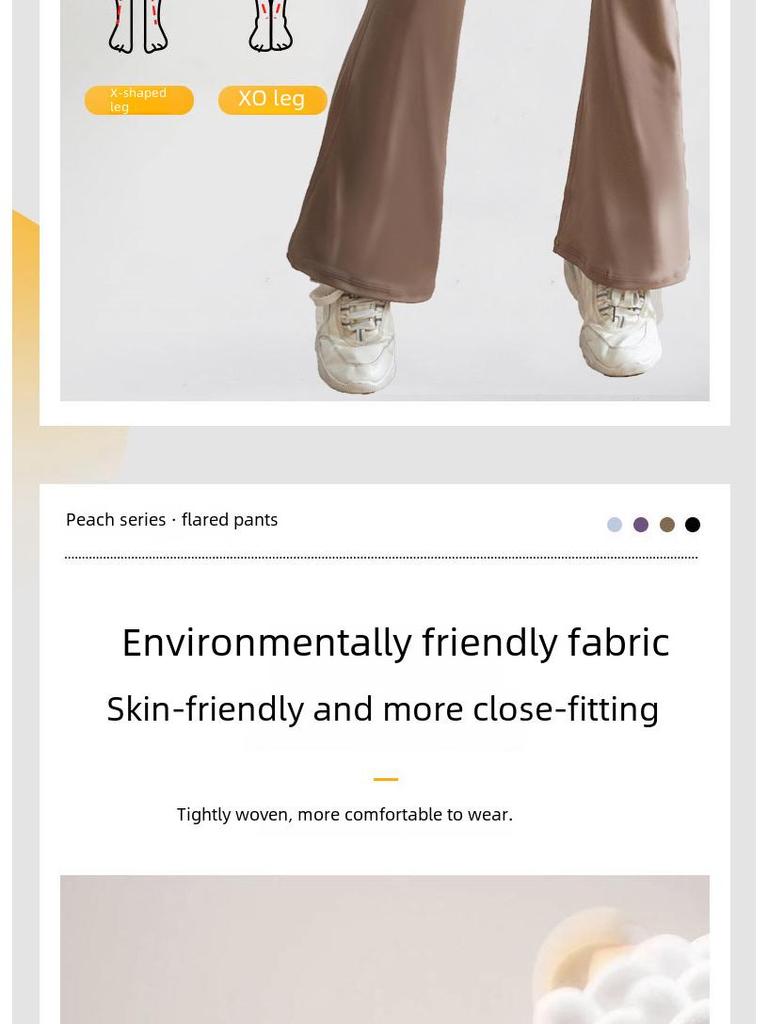 Women's Quick-Dry High Waist Flared Yoga Pants - Moisture-Wicking, Anti-Curling, High Elastic Nude Feel Tights