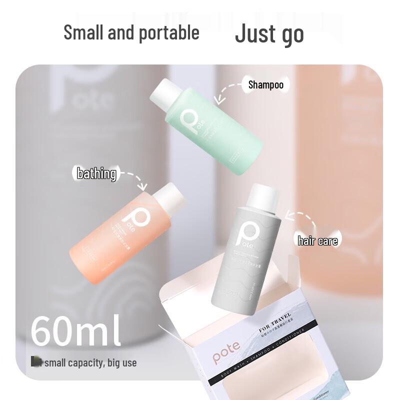 Boti Amino Acid Travel Hair & Body Care Set