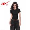 Damski dopasowany crop top Shuangxing