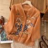 Embroidered Patchwork Cardigan - New Chinese Style Button-Up Shirt