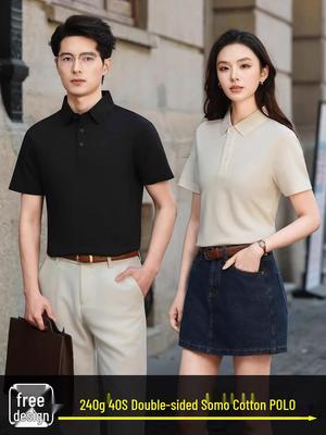 240g Short Sleeve Polo Workwear: Custom Logo 2026 Summer Business Lapel T-shirt for Men & Women