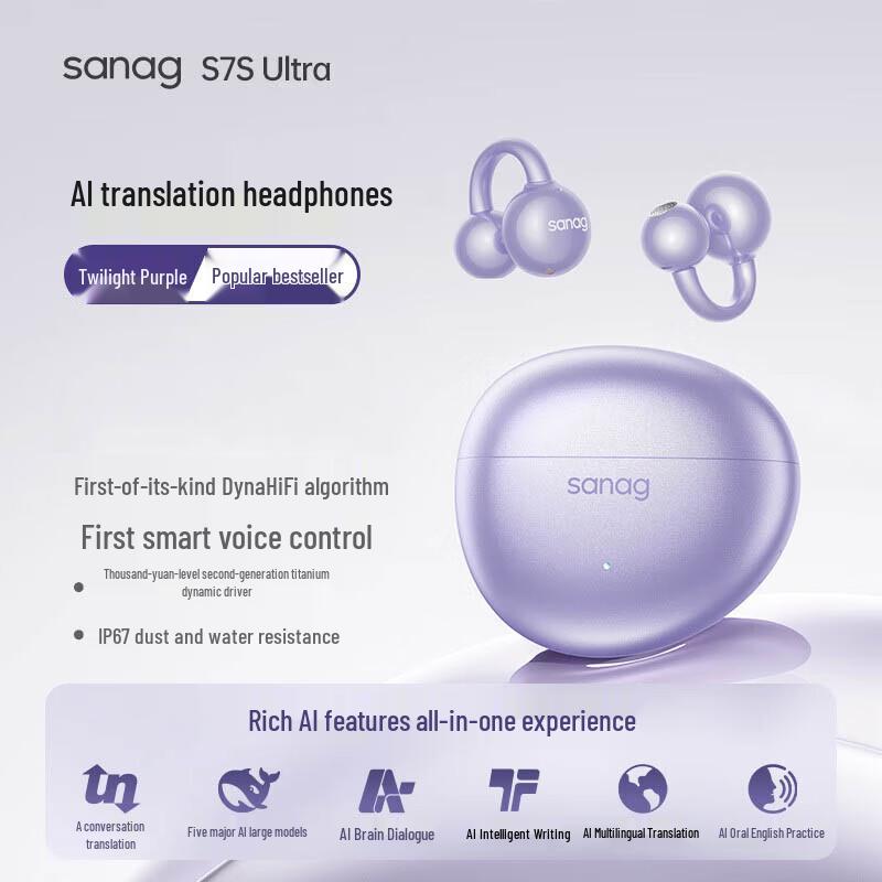 

SANAG S7S Ultra Open-Ear Clip-On Sports Bluetooth Headphones with AI Translator