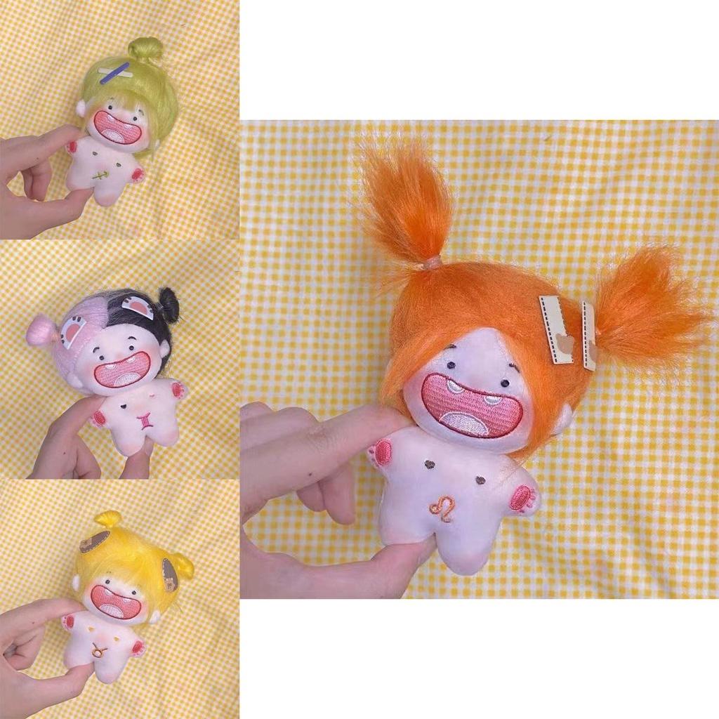 Cute 10cm Cotton Doll With Missing Teeth Funny And Difficult To Handle Perfect Gift For Best Friends