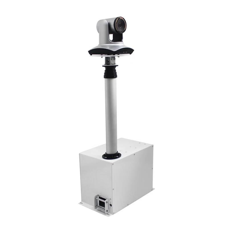 Shenghua Shitong Electric Floor-Standing Lift Stand for Cameras & Projectors (CN Version)