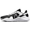 Nike Legend Essential 2 'Black White' CQ9356-015