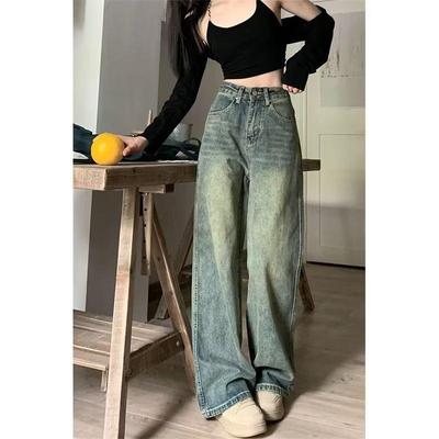Kadın Yırtık Retro Yüksek Bel Geniş Paça Kot Pantolon - Yıkanmış, Bol Kesim, İlkbahar/Yaz için Yere Kadar