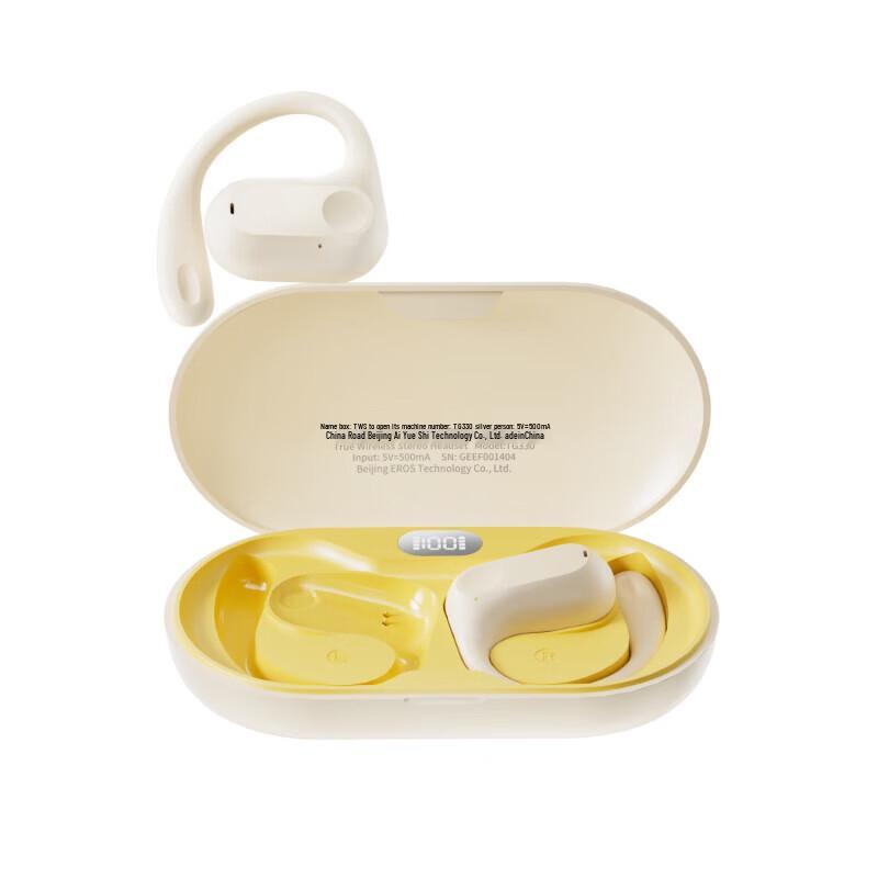 Aigo TG330 Open-Ear Air Conduction Sports Bluetooth Headset