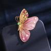 SKEDS Französische Schwere Handwerkskunst Schmetterlingsbrosche Damen Luxus Strass-Insekten-Anstecker Persönlichkeit Eleganter Schmuck Klassischer Schmuck