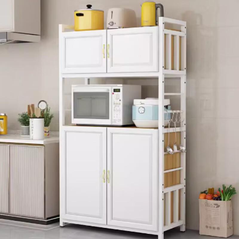 Beifu Floor-Standing Multi-layer Kitchen Storage Rack