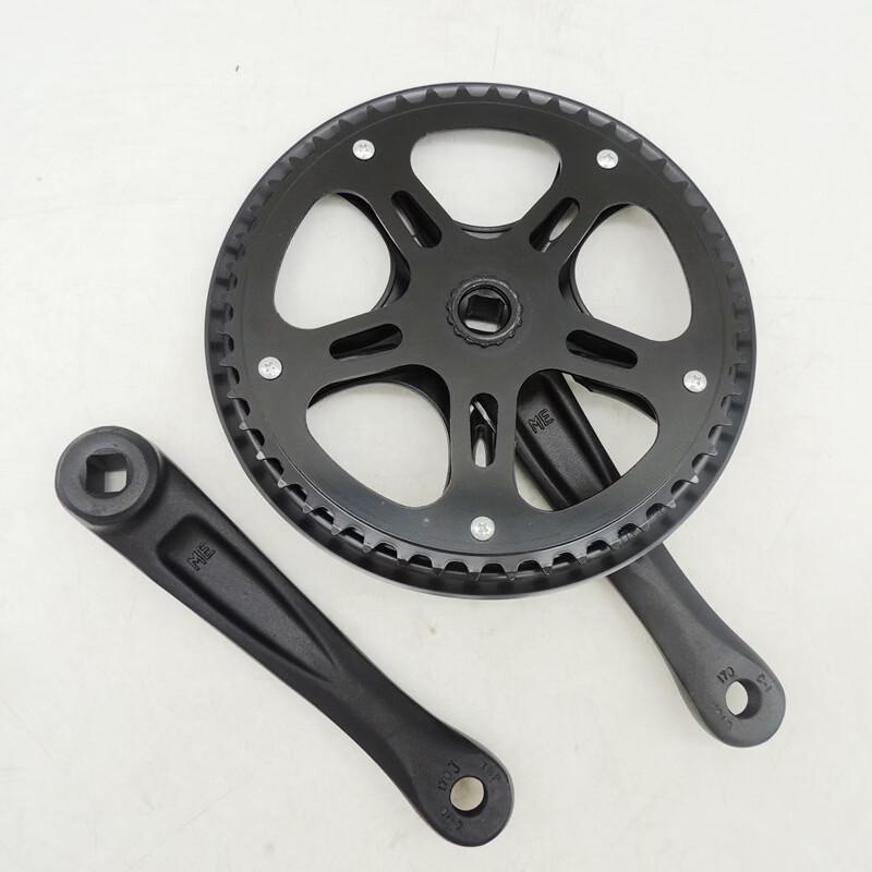 Li Shi Chi Folding Bicycle Crankset